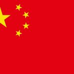 Chinese Flag